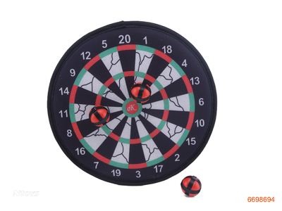 28CM DART SET W/3PCS BALLS