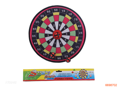 36CM DART SET W/3PCS BALLS