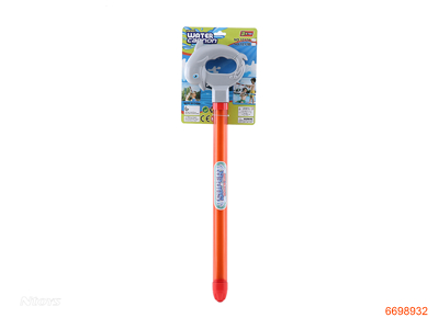 48CM WATER SHOOTER,2COLOUR