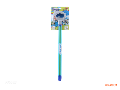 56CM WATER SHOOTER,2COLOUR