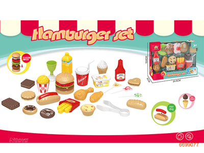 HAMBURGER SET 19PCS