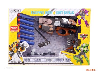 TRANSFORMER SOFT BULLET GUN