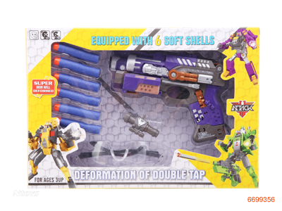 TRANSFORMER SOFT BULLET GUN