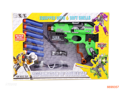 TRANSFORMER SOFT BULLET GUN