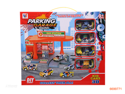 TRAIN TRACK PARKING LOT,W/4PCS P/B CAR