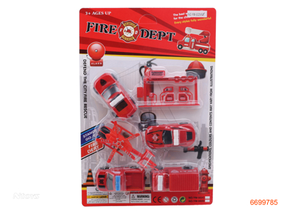 FREE WHEEL FIRE SET