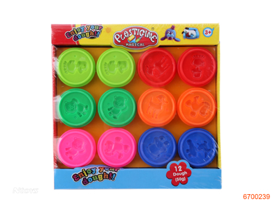 PLASTICINE.50G