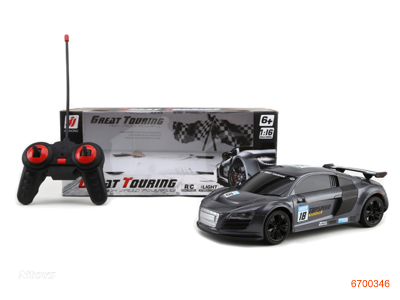 1:16 4CHANNELS R/C CAR.W/O 4*1.2V BATTERIES IN CAR,2*1.2V BATTERIES IN CONTROLLER