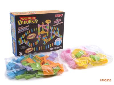 INTELLIGENT GAME SET.98PCS