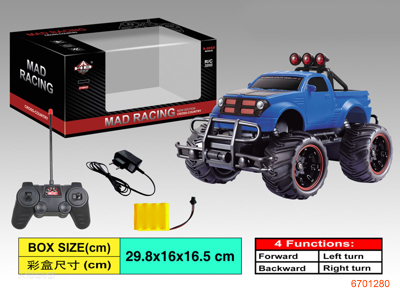 1:20 4CHANNELS R/C SUV W/4.8V 700MAH BATTERIES IN CAR/CHARGER,W/O 2AA BATTERIES IN CONTROLLER