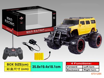 1:16 4CHANNELS R/C SUV W/4.8V 700MAH BATTERIES IN CAR/CHARGER,W/O 2AA BATTERIES IN CONTROLLER