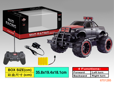 1:16 4CHANNELS R/C SUV W/4.8V 700MAH BATTERIES IN CAR/CHARGER,W/O 2AA BATTERIES IN CONTROLLER