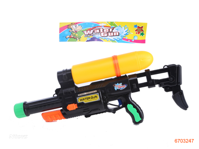 WATER GUN