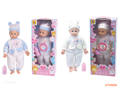 16''STUFFED DOLL W/IC/2*AG3 BATTERIES