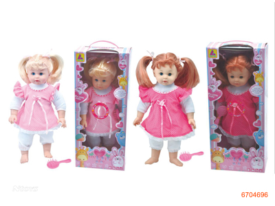 16''STUFFED DOLL W/IC/2*AG3 BATTERIES