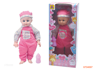 16''STUFFED DOLL W/IC/2*AG3 BATTERIES