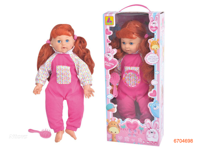 16''STUFFED DOLL W/IC/2*AG3 BATTERIES