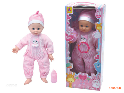 16''STUFFED DOLL W/IC/2*AG3 BATTERIES