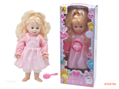 16''STUFFED DOLL W/IC/2*AG3 BATTERIES