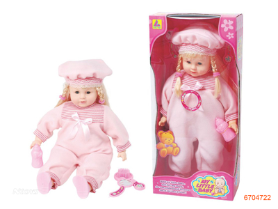 20''COTTON BODY FASHION DOLL W/IC/MUSIC/2*AG3 BATTERIES