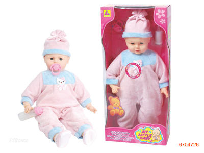 20''COTTON BODY FASHION DOLL W/IC/MUSIC/2*AG3 BATTERIES