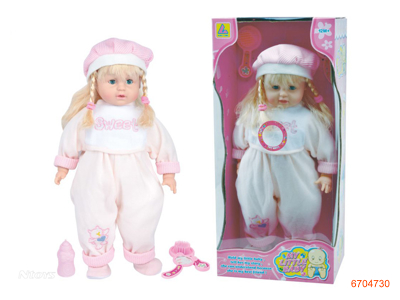 20''COTTON BODY FASHION DOLL W/4SOUNDS IC/MUSIC/2*AG3 BATTERIES