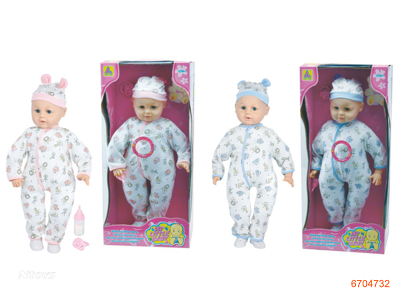 20''COTTON BODY FASHION DOLL W/4SOUNDS IC/MUSIC/2*AG3 BATTERIES