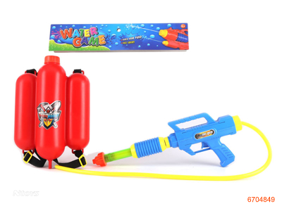 WATER GUN