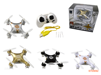 R/C QUADCOPTER W/3.7V 100MAH BATTERIES IN BODY,W/O 2AAA BATTERIES IN CONTROLLER.4COLOUR