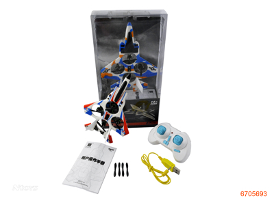 4CHANNELS R/C FIGHTER W/3.7V 100MAH BATTERIES IN BODY,W/O 2AAA BATTERIES IN CONYROLLER