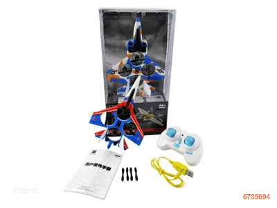 4CHANNELS R/C FIGHTER W/3.7V 100MAH BATTERIES IN BODY,W/O 2AAA BATTERIES IN CONYROLLER