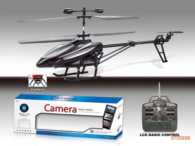 3.5CHANNELS R/C DIE-CAST HELICOPTER W/GYRO/CAMERA/LCD DISPLAY/7.4V 1500MAH BATTERIES IN PLANE.W/O 6AA BATTERIES IN CONTROLLER.2COLOUR