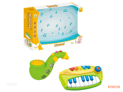 INSTRUMENT SET W/3*AA & 2*AAA BATTERIES