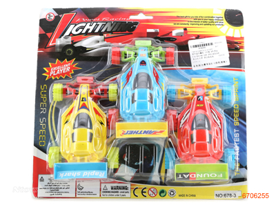 P/B RACING CAR.3PCS.4COLOUR