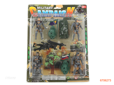 SOLDIER.4PCS