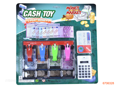 CASH TOY