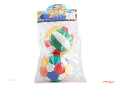 6''BALLS.2PCS