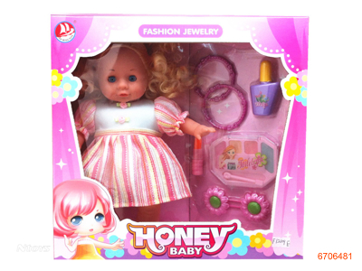 FASHION DOLL SET