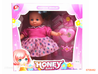 FASHION DOLL SET