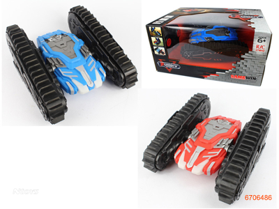 4CHANNELS R/C TANK W/5*500MAH BATTERIES IN CAR/USB.W/O 4AA BATTERIES IN CONTROLLER.2COLOUR