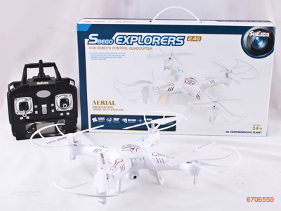 R/C QUADCOPTER W/3.7V 500MAH BATTERIES IN BODY,W/O 4*1.5V AA BATTERIES IN CONTROLLER