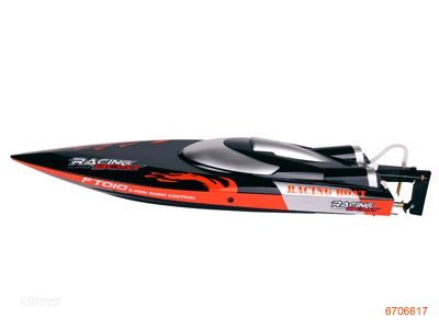65CM 2.4G R/C BOAT W/14.8V 1500MAH BATTERIES IN BODY/CHARGER,W/O 6*AA BATTERIES IN CONTROLLER