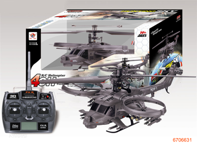 4CHANNELS R/C PLANE W/LCD REMOTE CONTROL/7.4V 1100MAH BATTERIES IN BODY,W/O 6*1.5V BATTERIES IN CONTROLLER