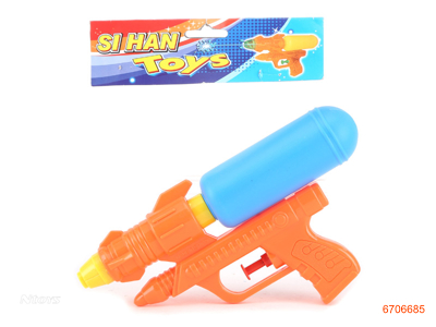 WATER GUN