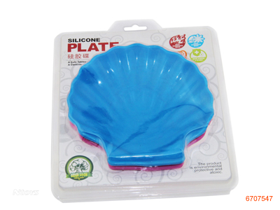 SILICA GEL DISH.2PCS