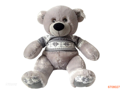 45CM PLUSH BEAR