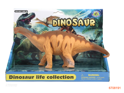 30*13CM DINOSAUR