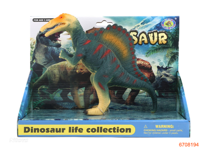 30*13CM DINOSAUR