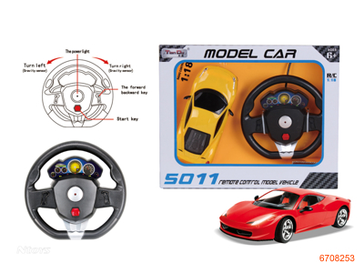 1:18 4CHANNELS R/C CAR W/LIGHT.W/O 4AA BATTERIES IN CAR,2AA BATTERIES IN CONTROLLER.2COLOUR