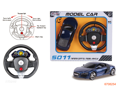 1:18 4CHANNELS R/C CAR W/LIGHT.W/O 4AA BATTERIES IN CAR,2AA BATTERIES IN CONTROLLER.2COLOUR